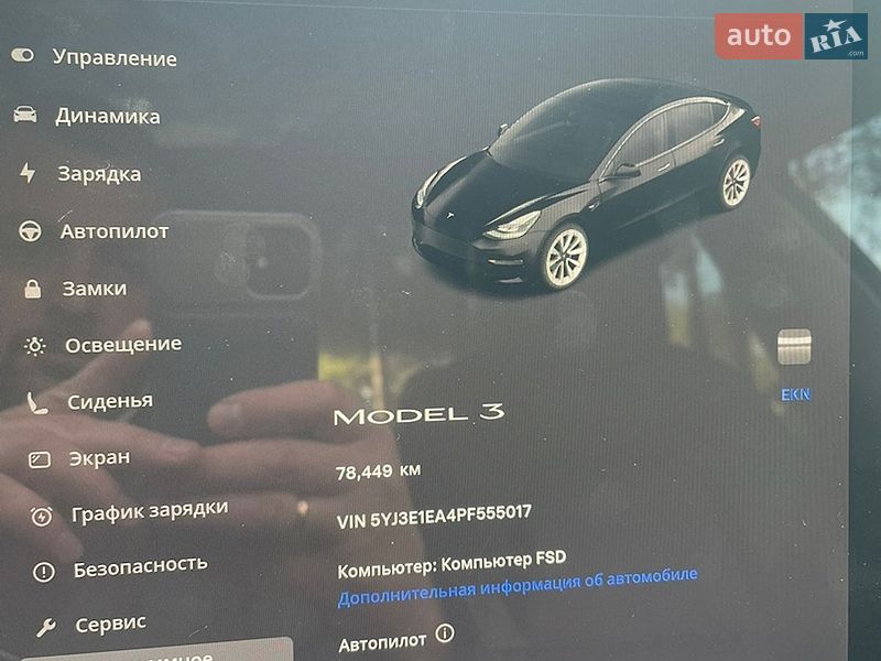 Седан Tesla Model 3 2023 в Львові