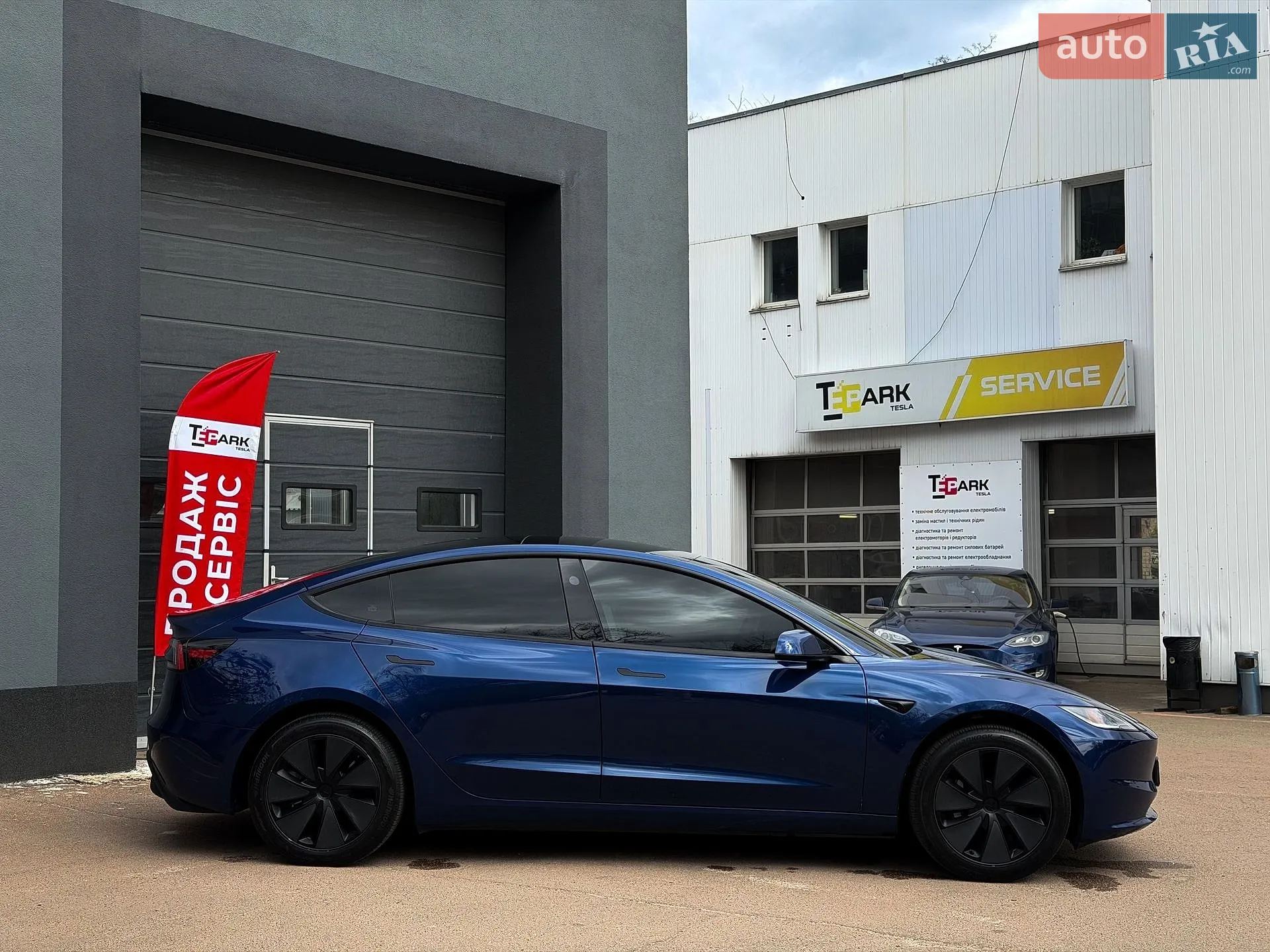 2025 Tesla Model 3 - мініатюра 11