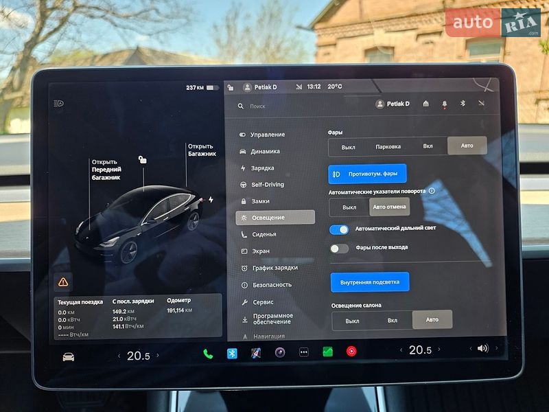 Седан Tesla Model 3 2018 в Бердичеве