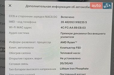 Седан Tesla Model 3 2023 в Одесі