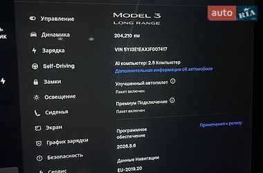 Седан Tesla Model 3 2018 в Кропивницькому