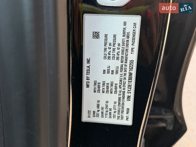 Седан Tesla Model 3 2022 в Одессе