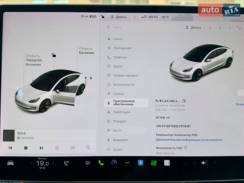 Седан Tesla Model 3 2019 в Києві