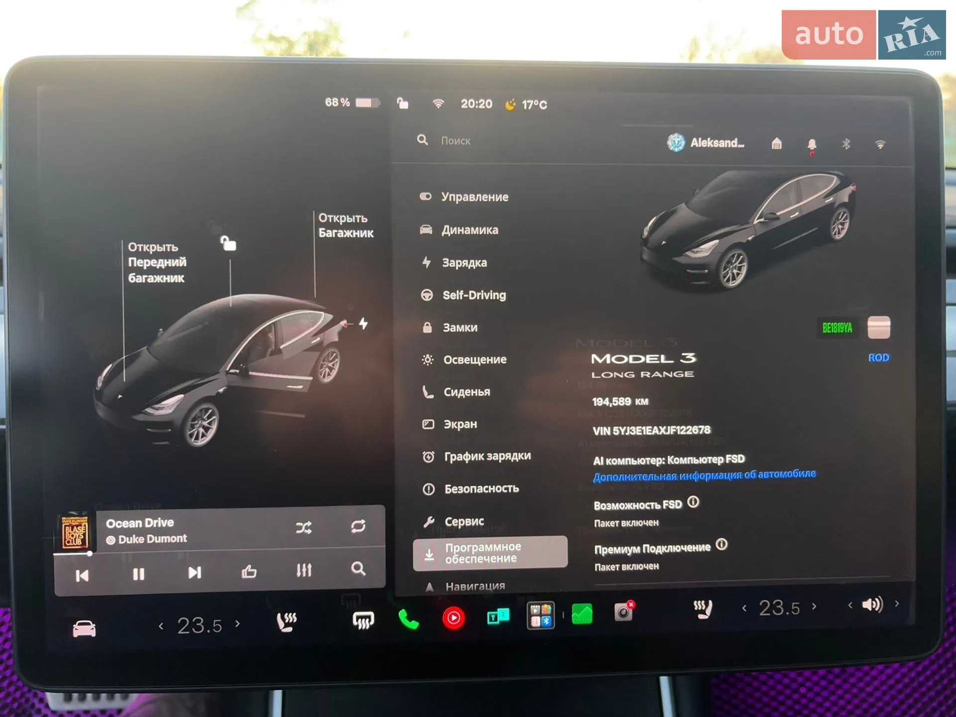 2018 Tesla Model 3 - мініатюра 15