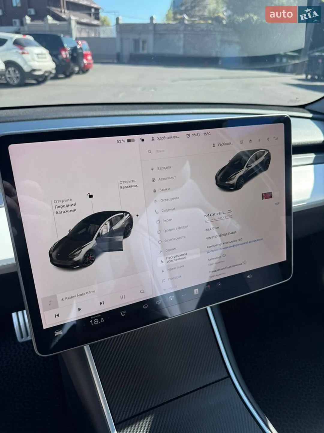 2020 Tesla Model 3 - мініатюра 13