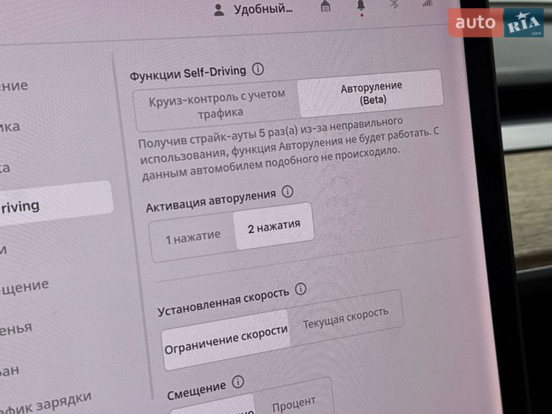 Седан Tesla Model 3 2019 в Одесі