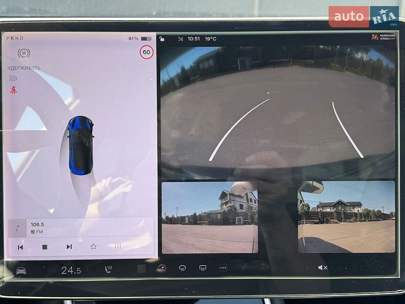 Седан Tesla Model 3 2017 в Борисполе