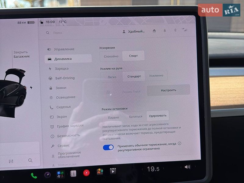 Седан Tesla Model 3 2020 в Харькове