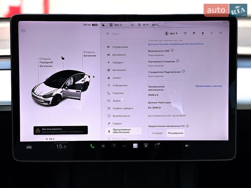 Седан Tesla Model 3 2020 в Києві