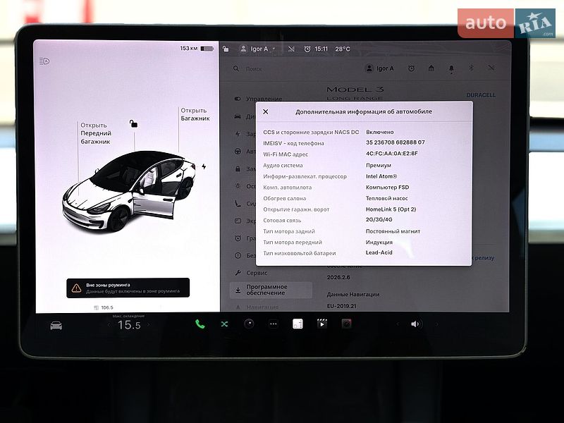 Седан Tesla Model 3 2020 в Києві