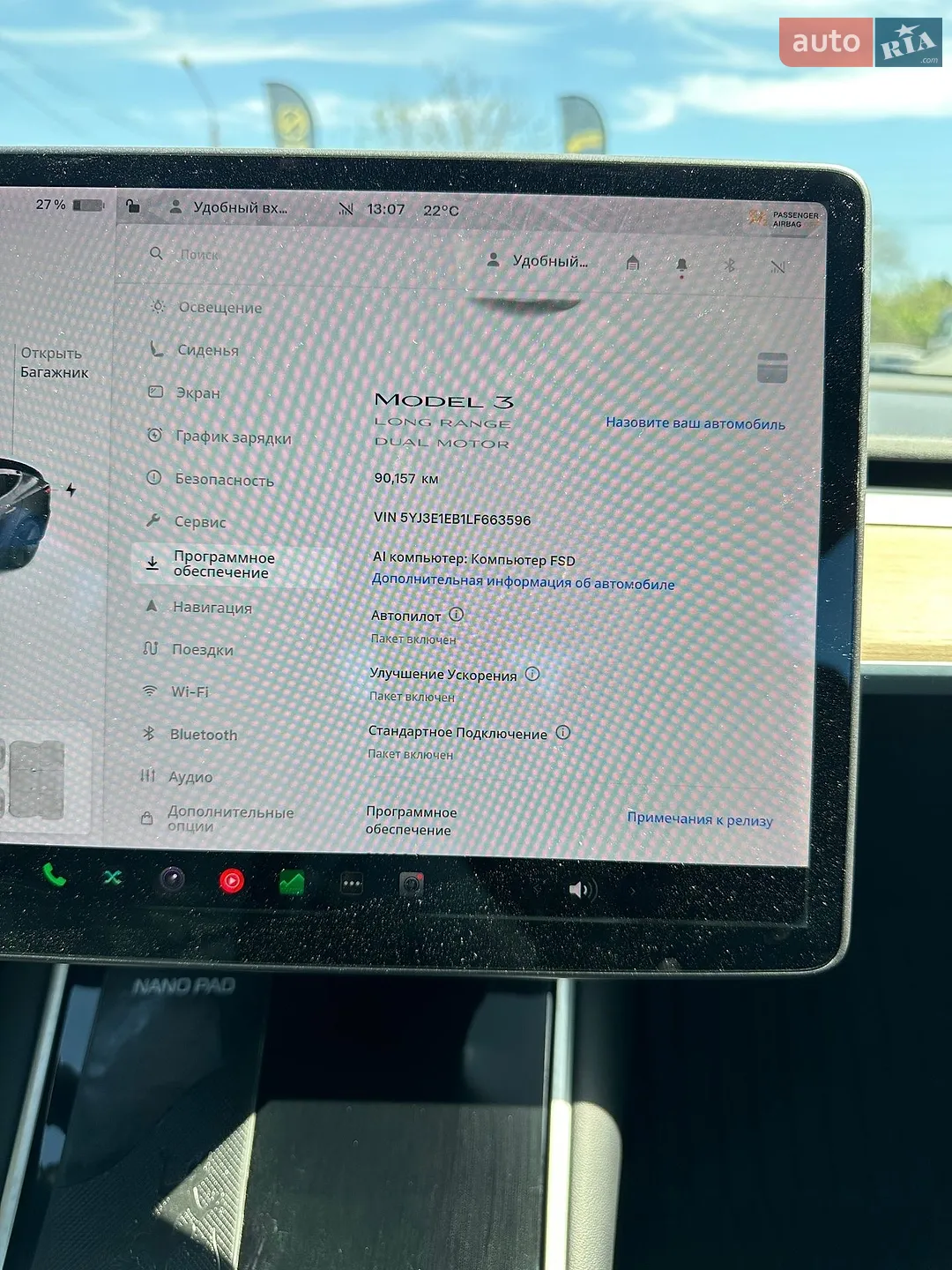 2020 Tesla Model 3 - мініатюра 13