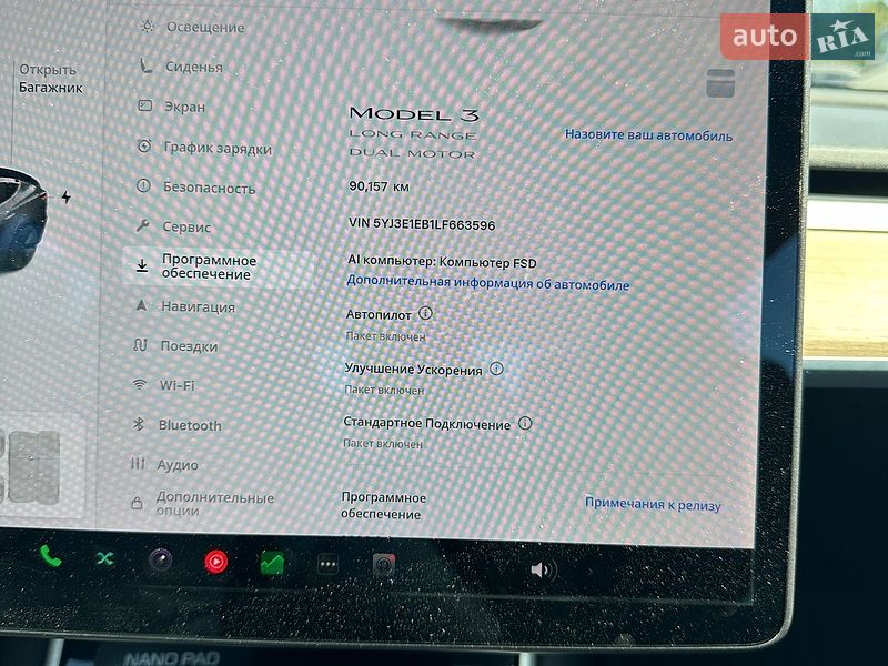 Седан Tesla Model 3 2020 в Ивано-Франковске