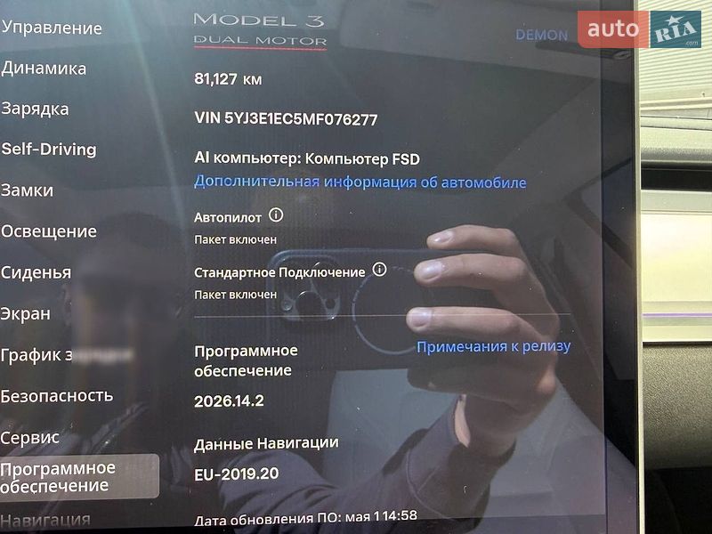 Седан Tesla Model 3 2021 в Киеве