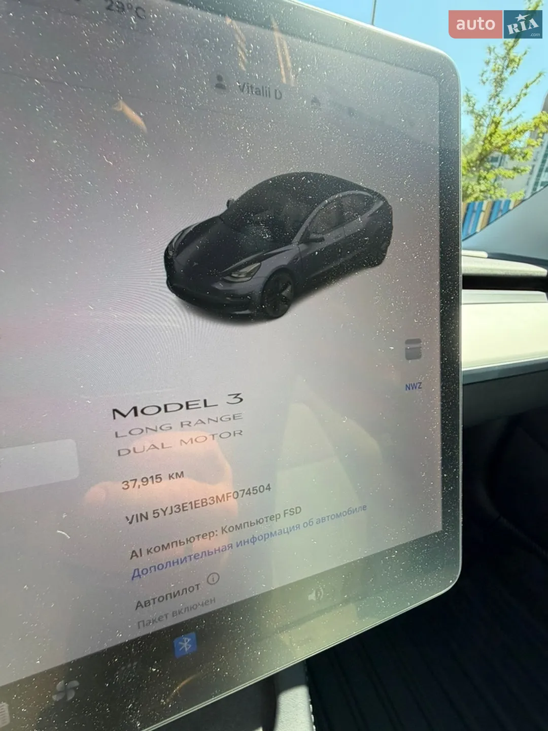 2021 Tesla Model 3 - мініатюра 15