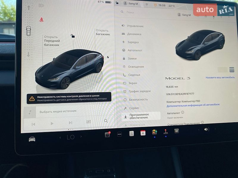 Седан Tesla Model 3 2024 в Киеве