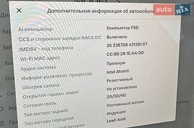 Седан Tesla Model 3 2019 в Одессе
