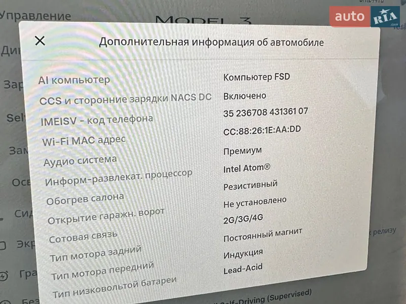 Седан Tesla Model 3 2019 в Одессе документ