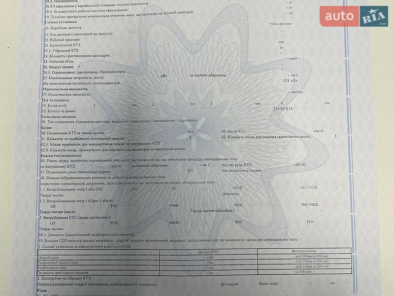Седан Tesla Model 3 2021 в Ірпені