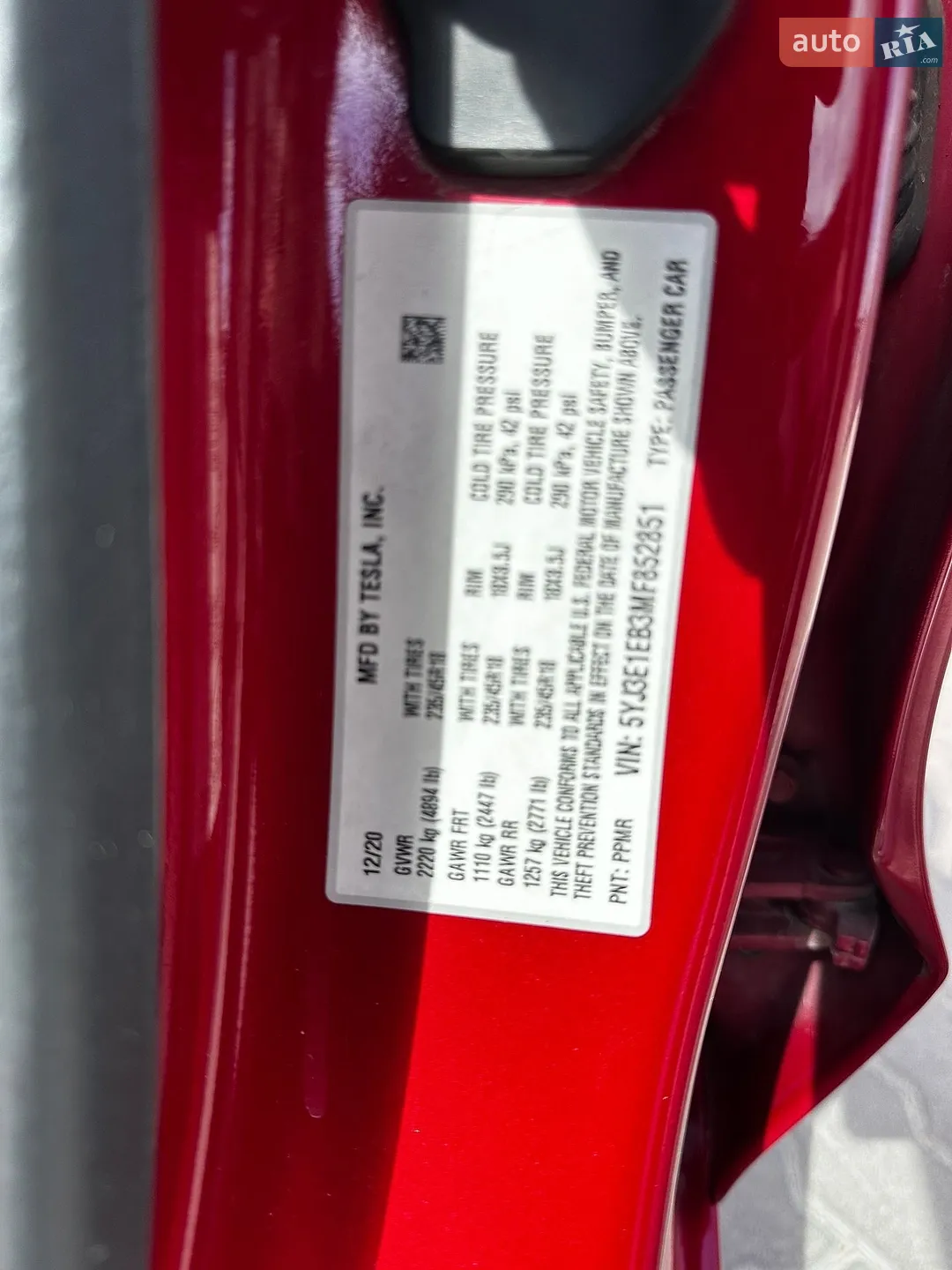 2020 Tesla Model 3 - мініатюра 29
