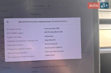 Седан Tesla Model 3 2018 в Золотоноші