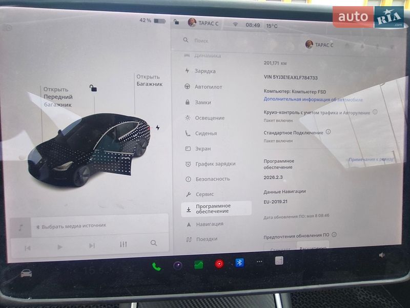 Седан Tesla Model 3 2020 в Ивано-Франковске