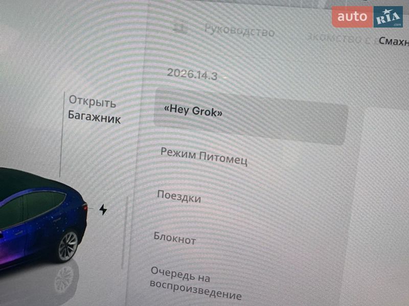 Седан Tesla Model 3 2023 в Софиевской Борщаговке
