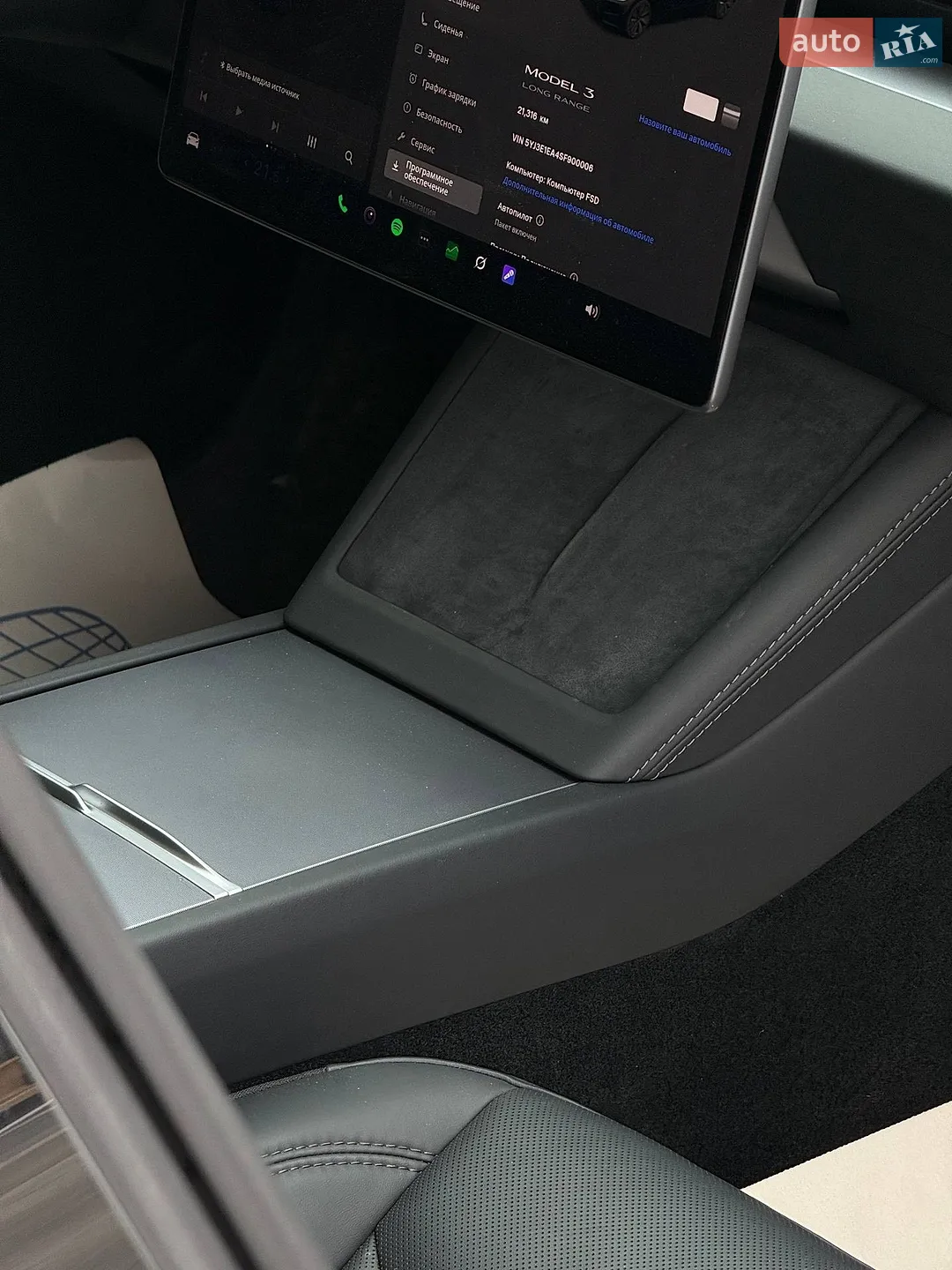 2024 Tesla Model 3 - мініатюра 11