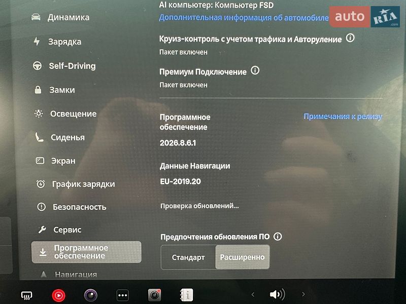 Седан Tesla Model 3 2021 в Вінниці