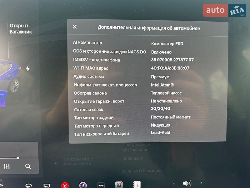 Седан Tesla Model 3 2021 в Виннице