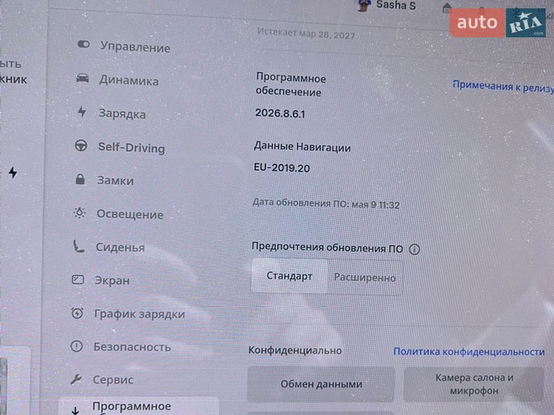 Седан Tesla Model 3 2021 в Киеве