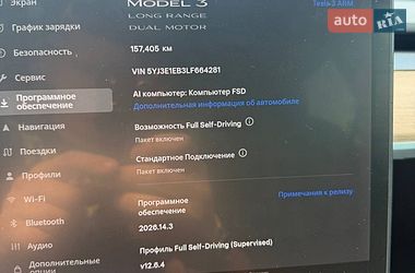 Седан Tesla Model 3 2020 в Житомирі