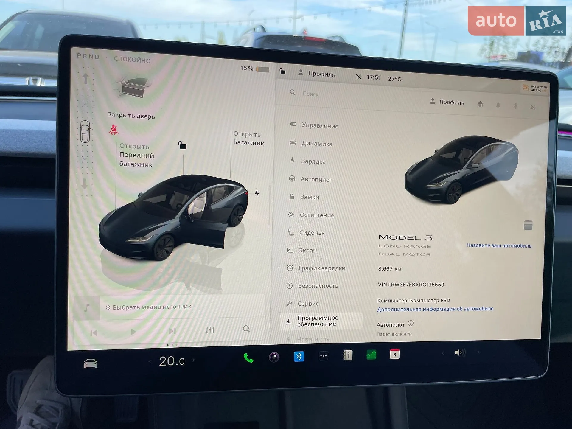 2024 Tesla Model 3 - мініатюра 10
