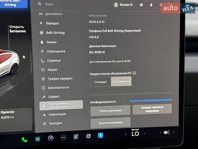 Седан Tesla Model 3 2025 в Дубно