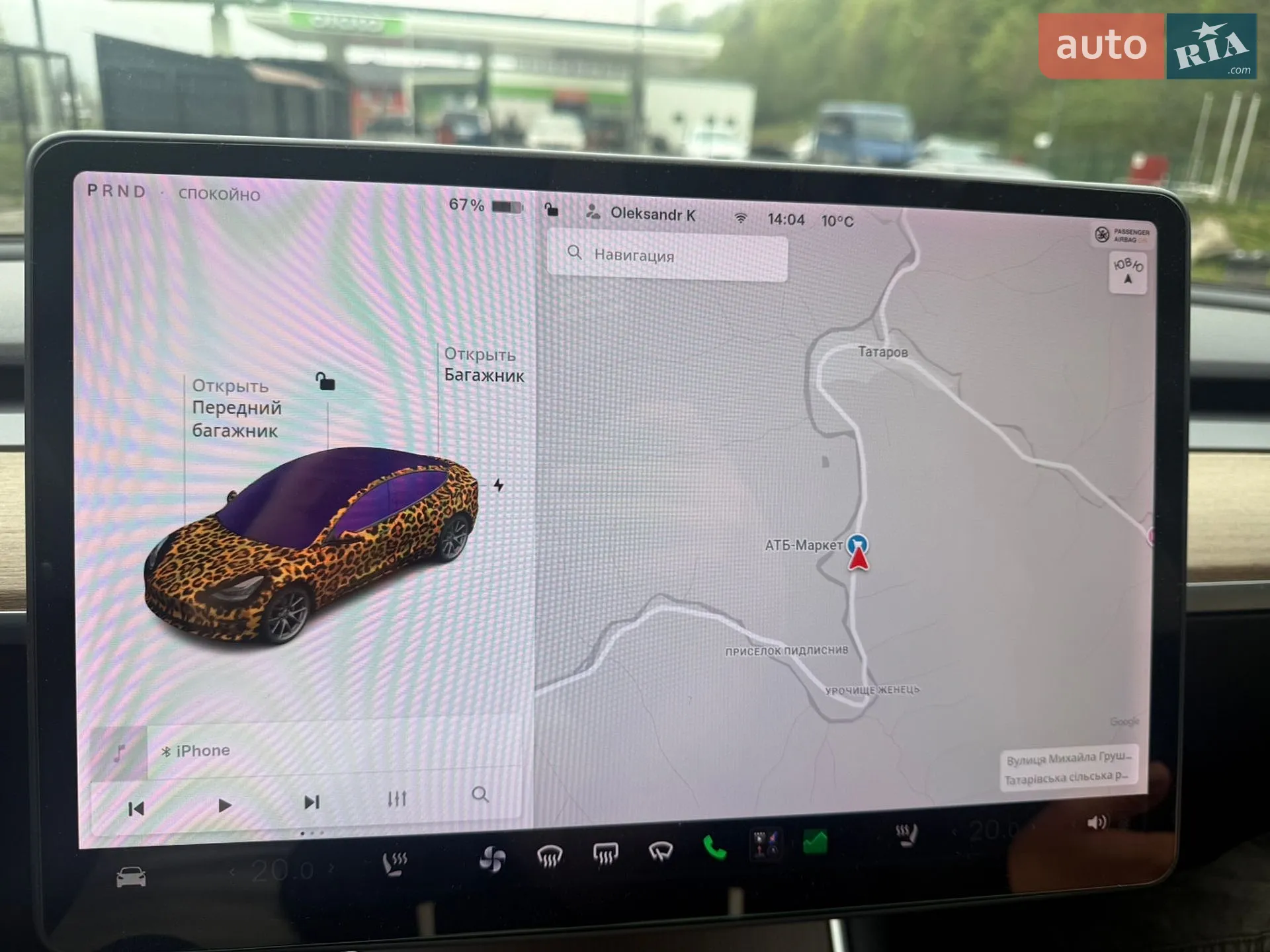 2019 Tesla Model 3 - мініатюра 23