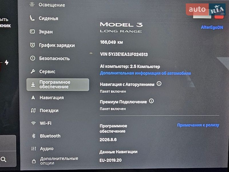 Седан Tesla Model 3 2018 в Днепре