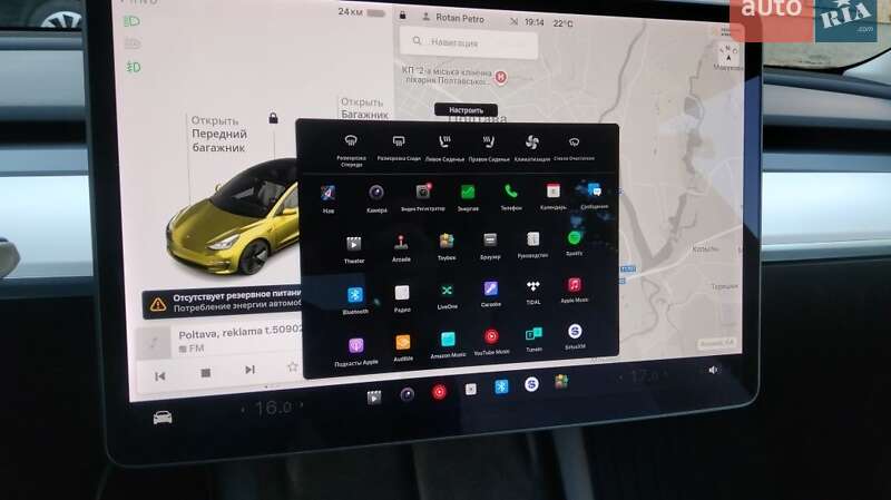 Седан Tesla Model 3 2021 в Полтаве