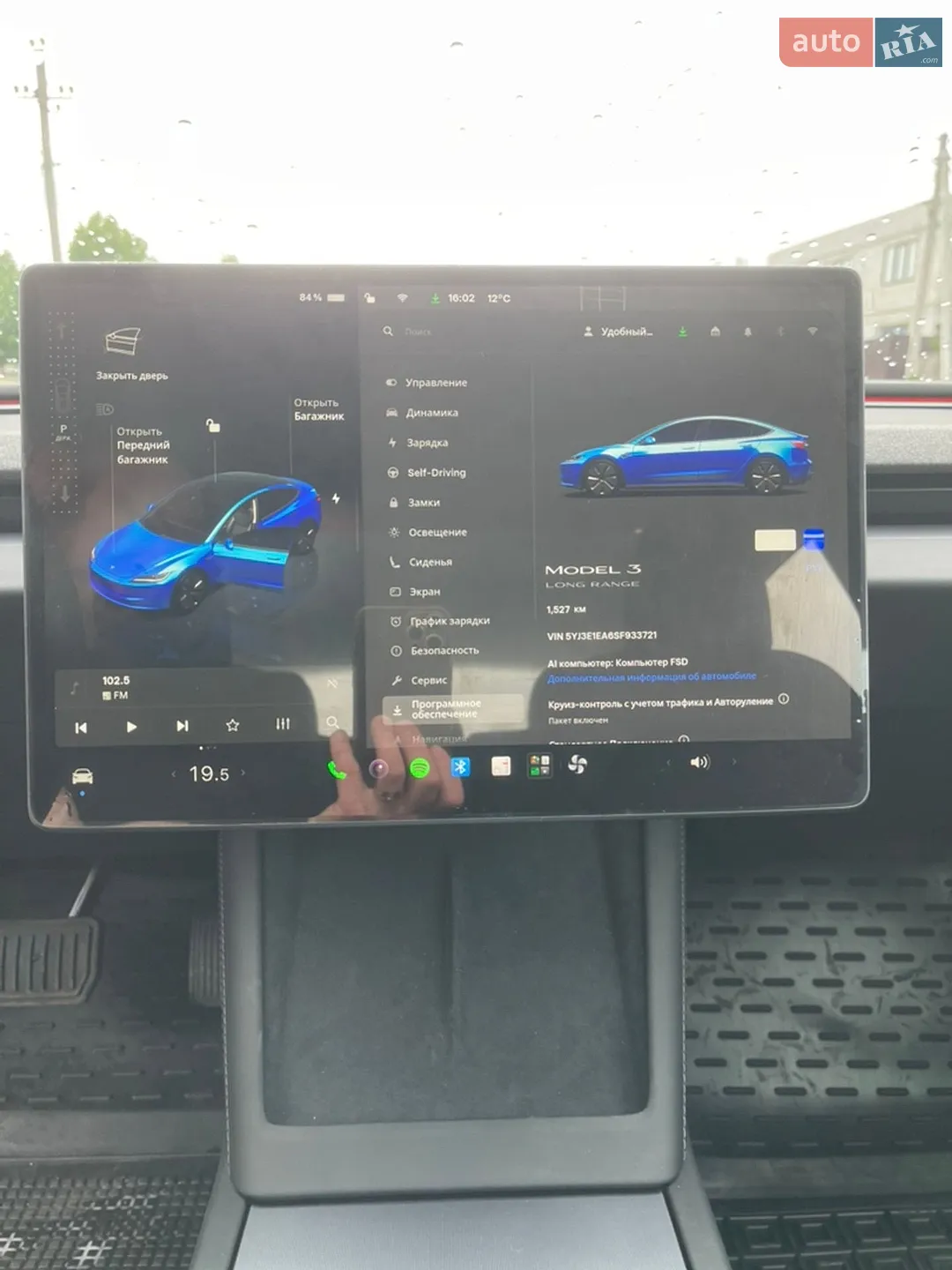 2025 Tesla Model 3 - мініатюра 27