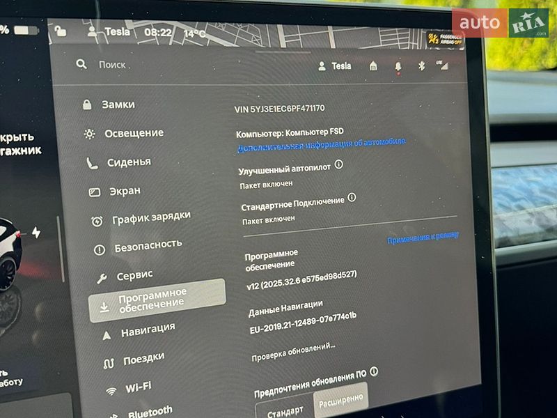 Седан Tesla Model 3 2023 в Харкові