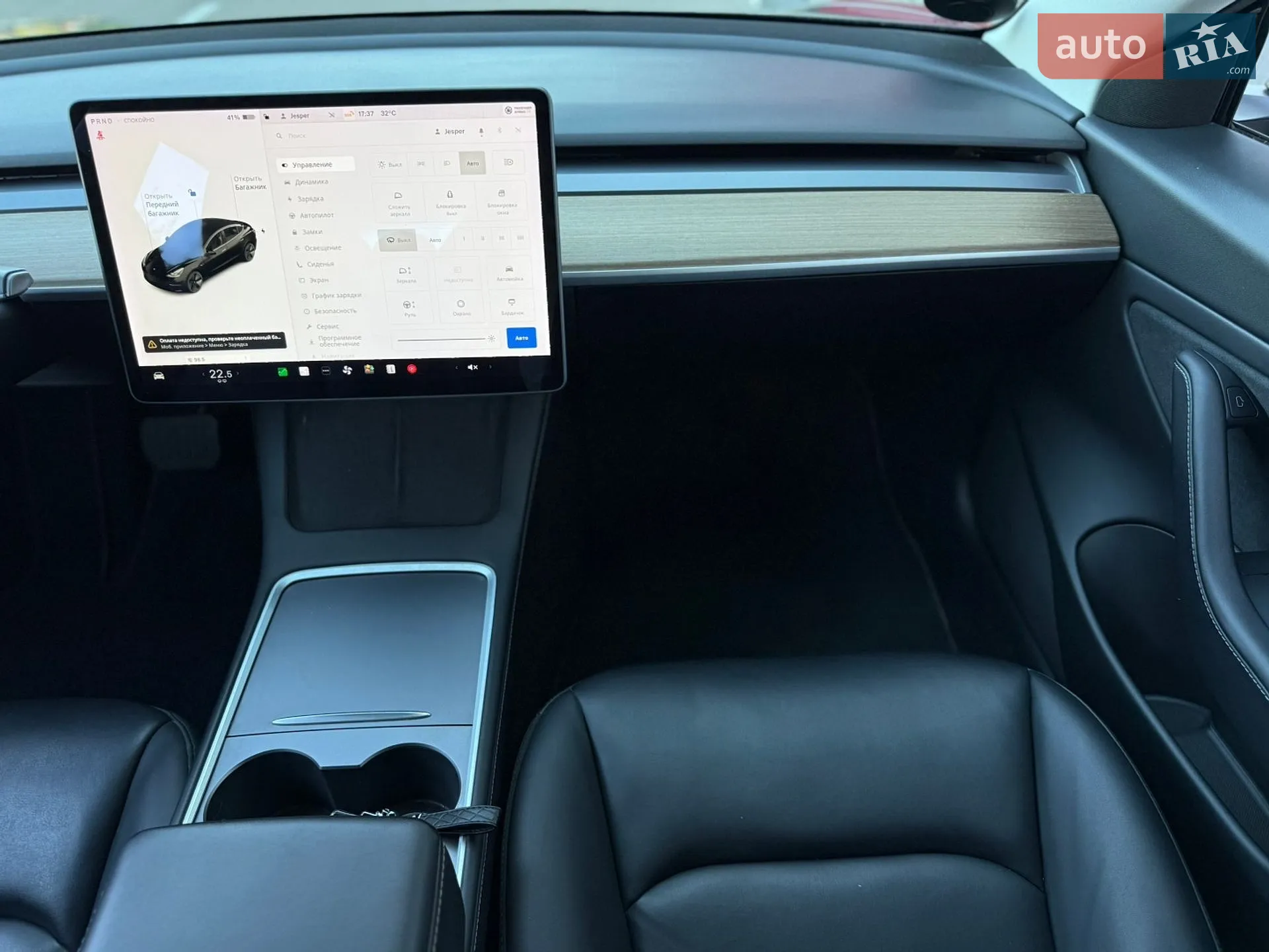 2021 Tesla Model 3 - мініатюра 22