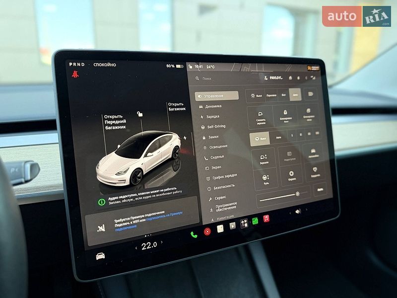 Седан Tesla Model 3 2022 в Кривому Розі