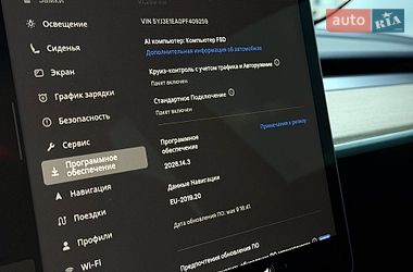 Седан Tesla Model 3 2022 в Кривому Розі