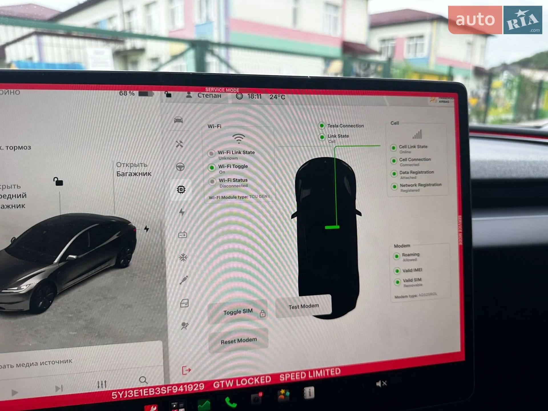 2025 Tesla Model 3 - мініатюра 15