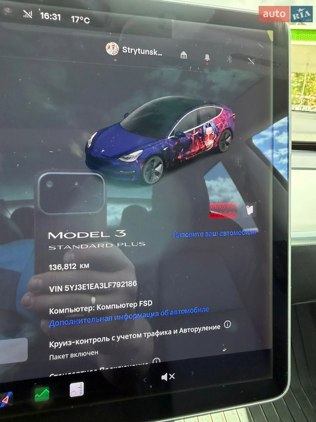 2020 Tesla Model 3 - мініатюра 17