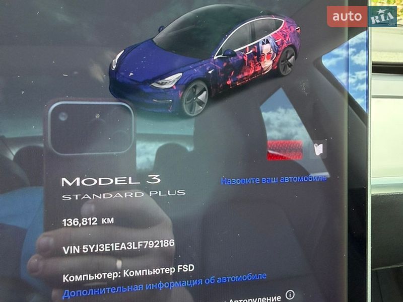 Седан Tesla Model 3 2020 в Ивано-Франковске