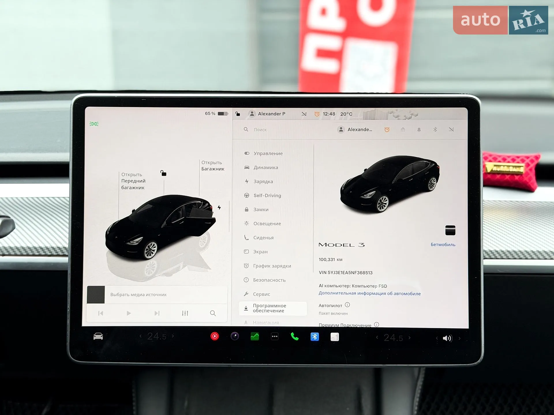 2022 Tesla Model 3 - мініатюра 19