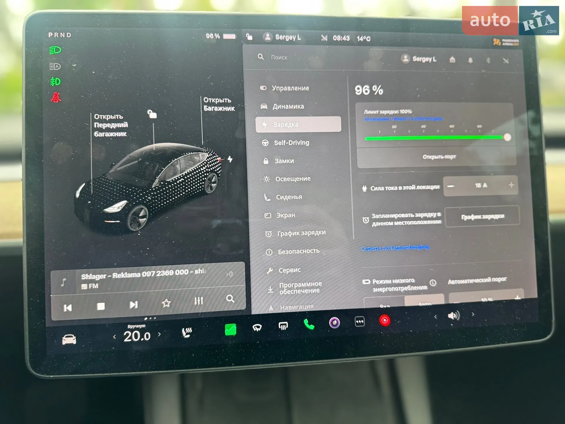 2020 Tesla Model 3 - мініатюра 26