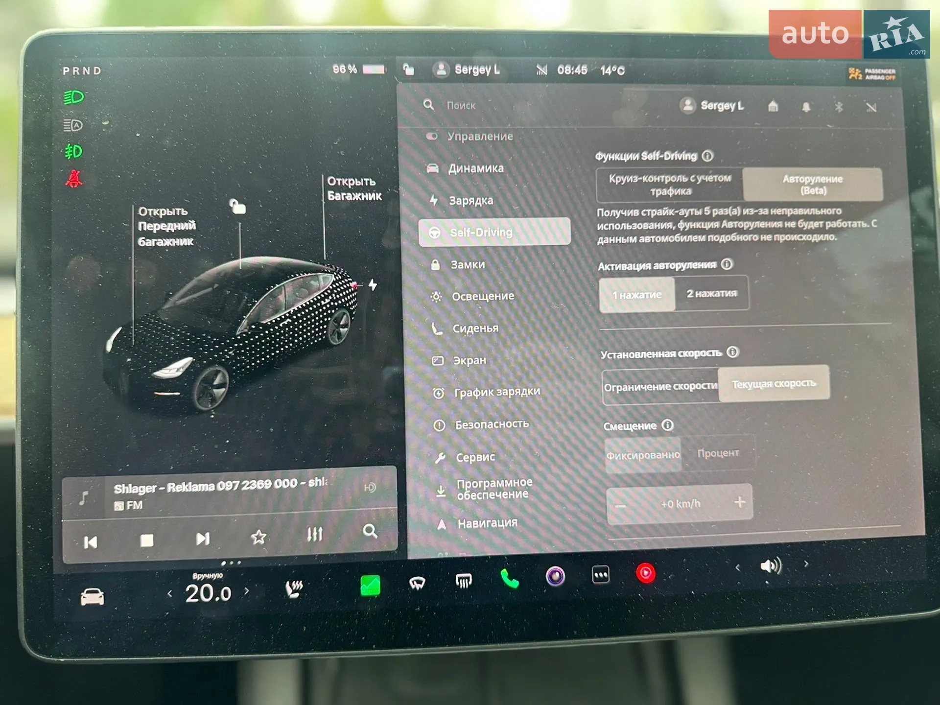 2020 Tesla Model 3 - мініатюра 29