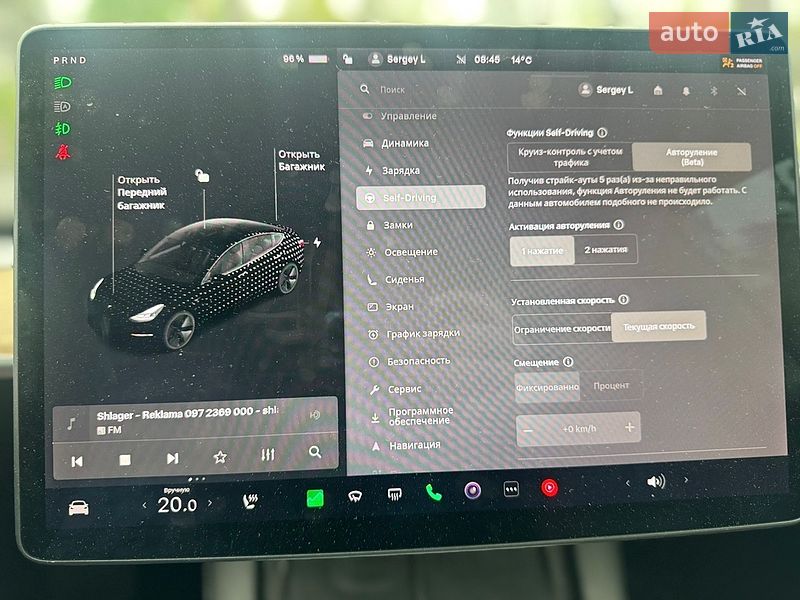 Седан Tesla Model 3 2020 в Киеве