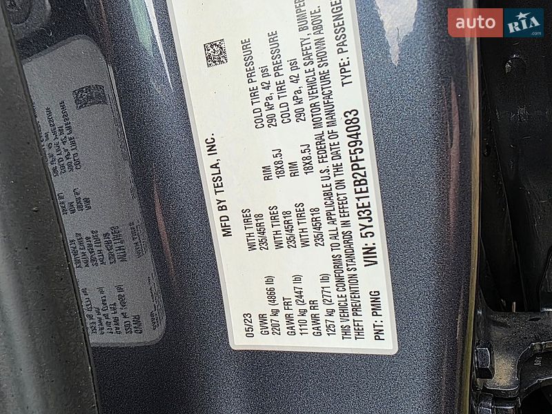 Седан Tesla Model 3 2023 в Львове