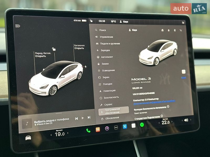 Седан Tesla Model 3 2018 в Кременчуці